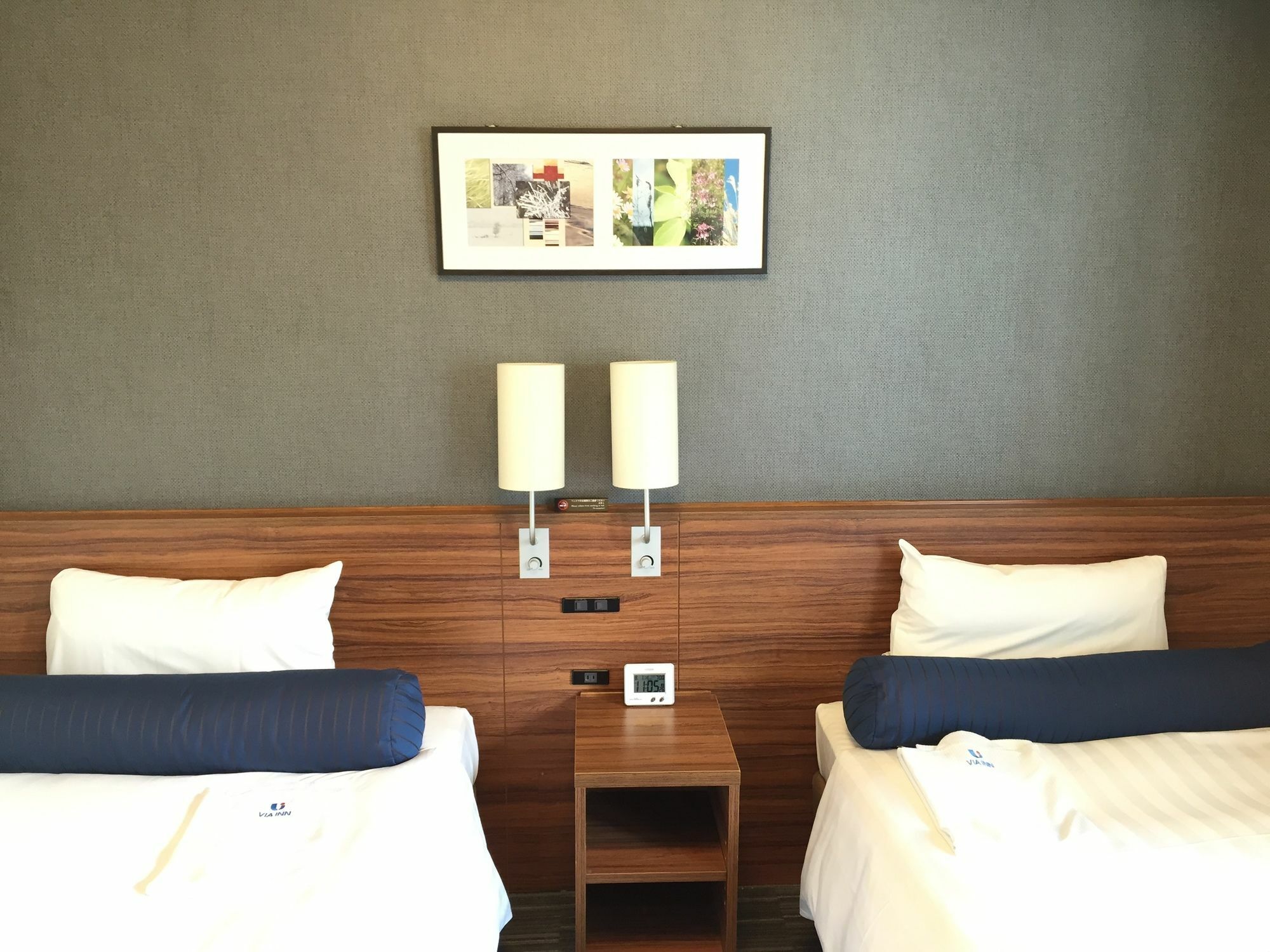 Via Inn Shinagawa Oimachi 도쿄 외부 사진